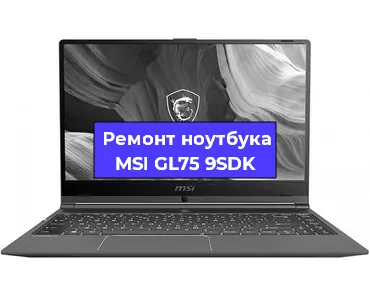Замена разъема питания на ноутбуке MSI GL75 9SDK в Санкт-Петербурге